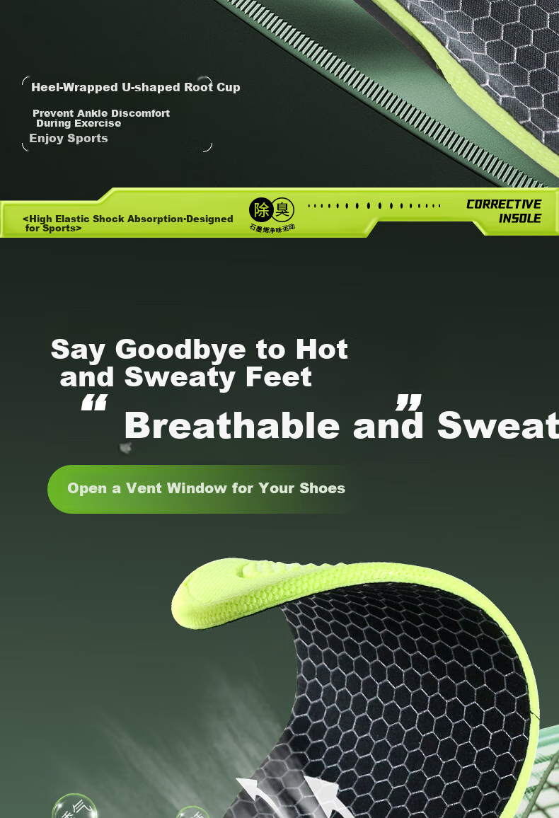 Buyun Yinping Foot Care Sports Insoles, Arch Support, Thickened, Highly Elastic, Shock-Absorbing, Men's Shock Reductio 10