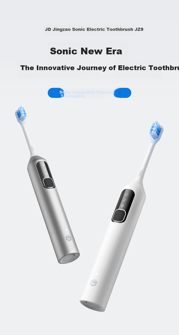 JD Original [Mid-Autumn Festival Gift] Servo Vibration JZ9 Satin Silver Electric Toothbrush, 60° Wide Swing Range, 120-Day Long Battery Life, Gum Protection, Sensitive Teeth Care, Deep Cleaning, Sonic Teeth Whitening, Birthday Gift 1