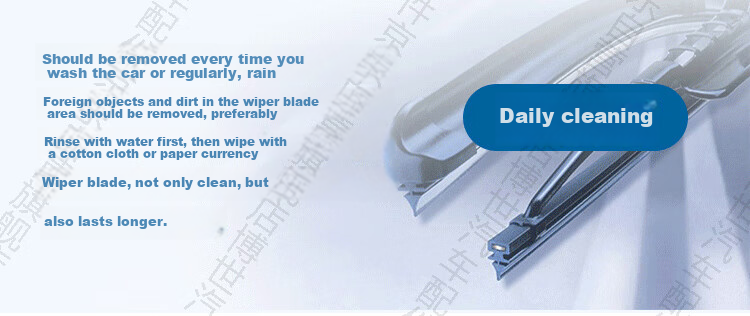 BOSCH Wind Wing U Wiper Blade, 24/22 Inches, Compatible with 2009-2014 Honda Spirior) 2