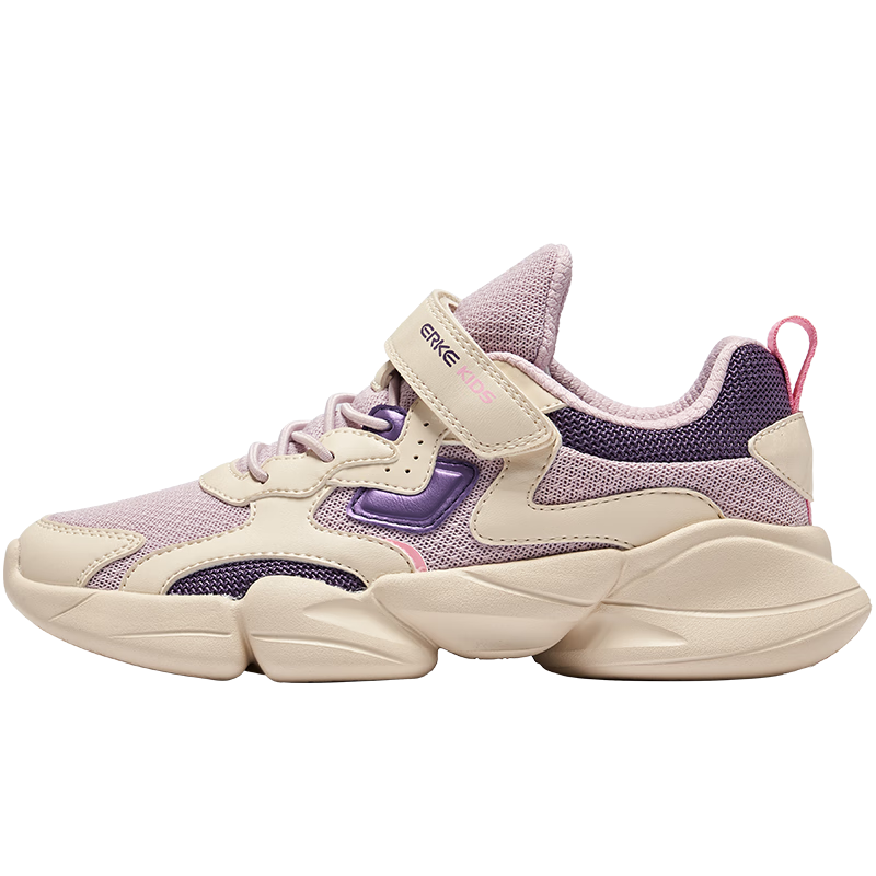 ERKE Children's Shoes, Boys' Sports Shoes for Older Kids, Children's Jogging Shoes, Lotus Root Color/warm Linen, Size 36