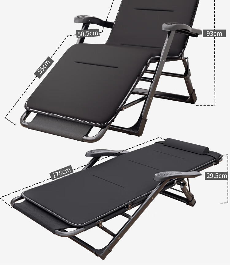 Shuangxinda Folding Bed, Lounge Chair, Folding Chair, Single Bed, Office Nap Chair, Lunch Break Cot, Accompanying Care Bed with Cotton Pad 7