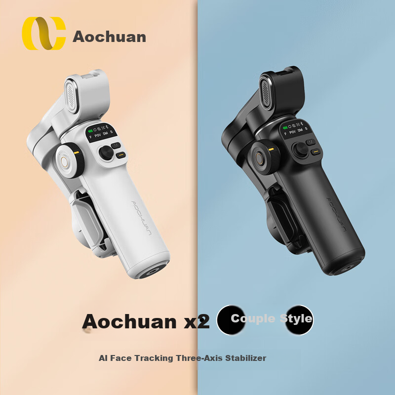 Aochuan X2 Smartphone Stabilizer, Couple Gift, Handheld Gimbal, Anti-Shake, Face Tracking, Live Streaming, Filming, Dance, Travel, Vlog, Selfie Stick, Multifunctional Bracket
