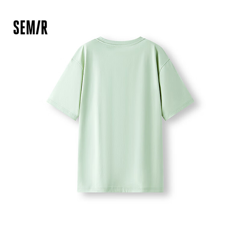Semir Shor-01300077