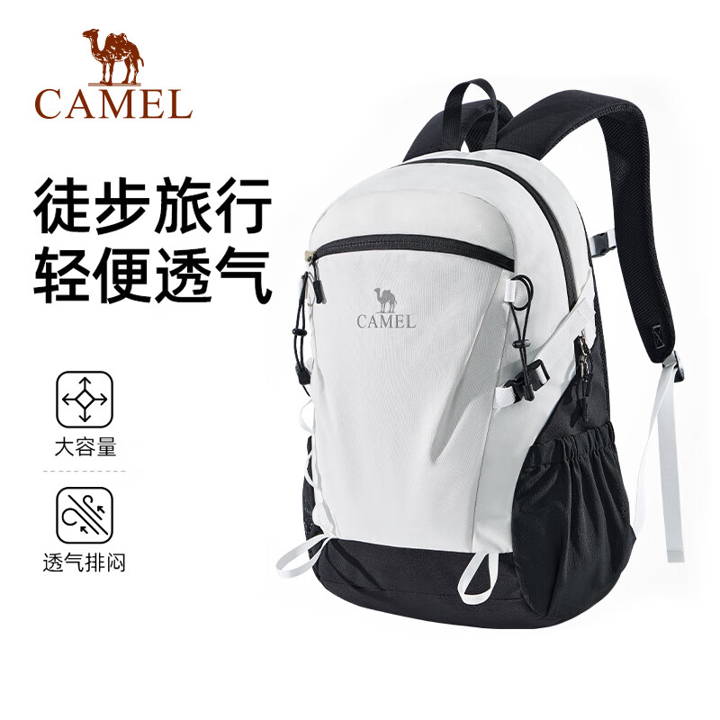 CAMEL Ice Cream Bag Outdoor Backpack, College Student Backpack, Hiking And Mountaineering Pack, 574C635604A, Black/white
