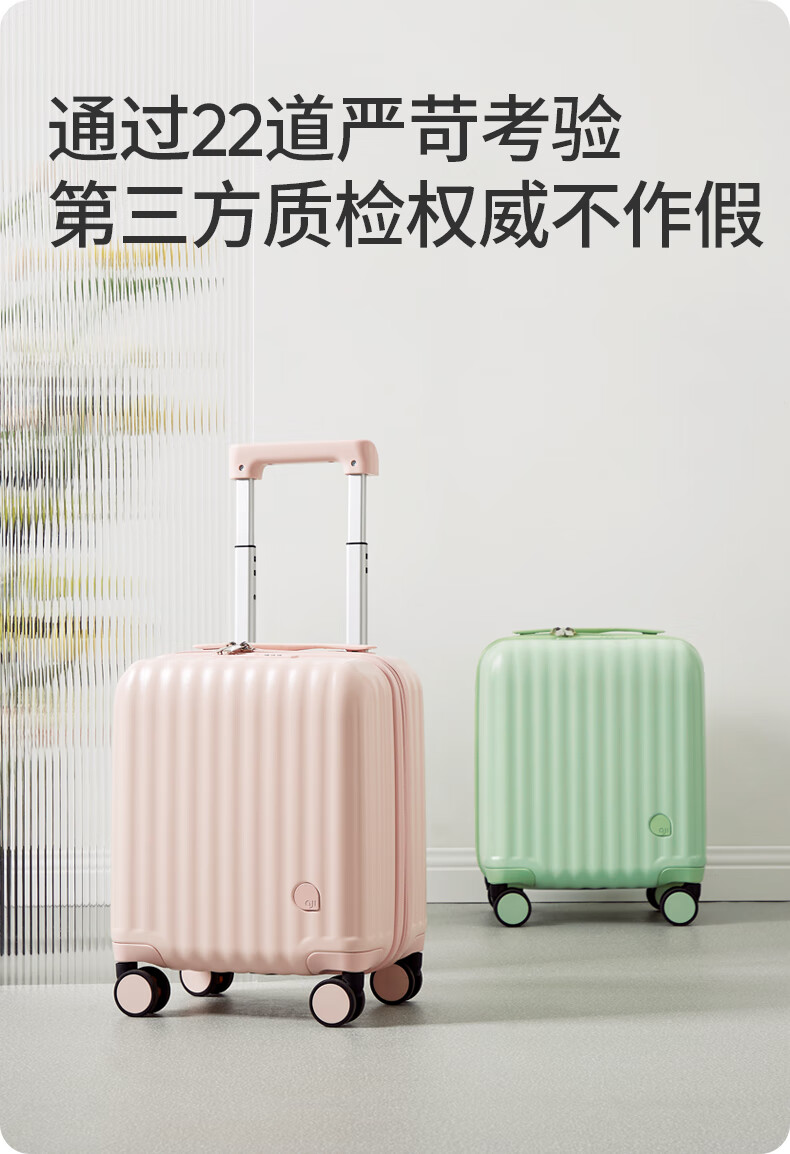 Aji 14-Inch Luggage, Women's Carry-On Suitcase, Small Lightweight Travel Case for Women And Children, Trolley Suitcase 11
