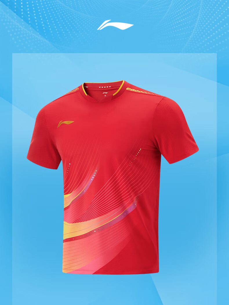 LI-NING Table Tennis Short Sleeve National Team Professional Competition Training Sportswear Set Unisex Bright Blue 1