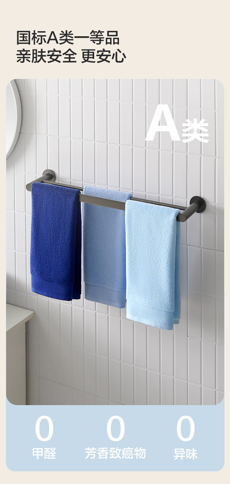 JD Original 138g Thickened Muliandai Towel, 10A Antibacterial And Anti-Mite, Pure Cotton Men's Face Towel, 2 Pieces, Blue + Gray 14