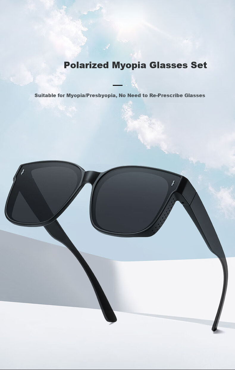 FESETE Sunglasses for Nearsightedness, Sunglasses Clip-Ons, Polarized Clip-Ons for Driving, Sun Protection, UV Protection Sunglasses, Qixi Festival 1