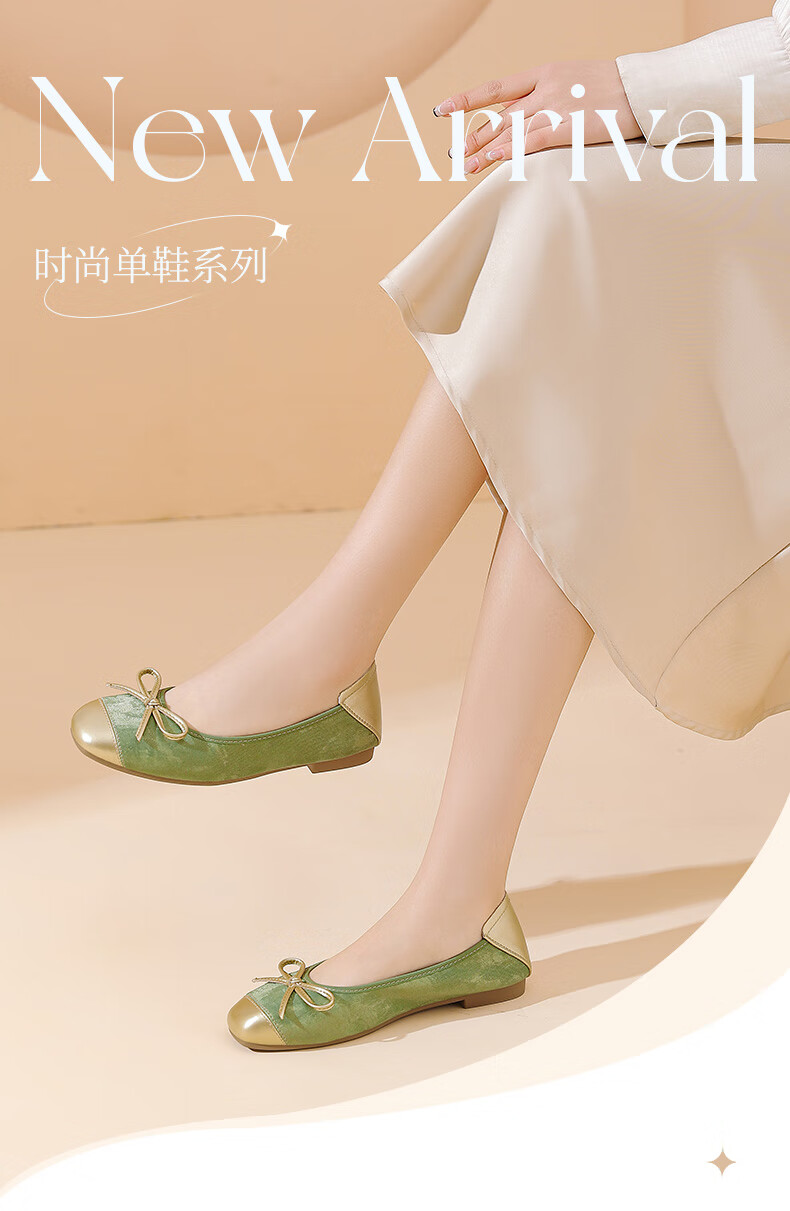 DAPHNE Gentle And Elegant Flat Spring Korean-Style Girls' Shoes with Patchwork Bow And Egg Roll Design, Women's Flats, Apricot Color, Size 40 1