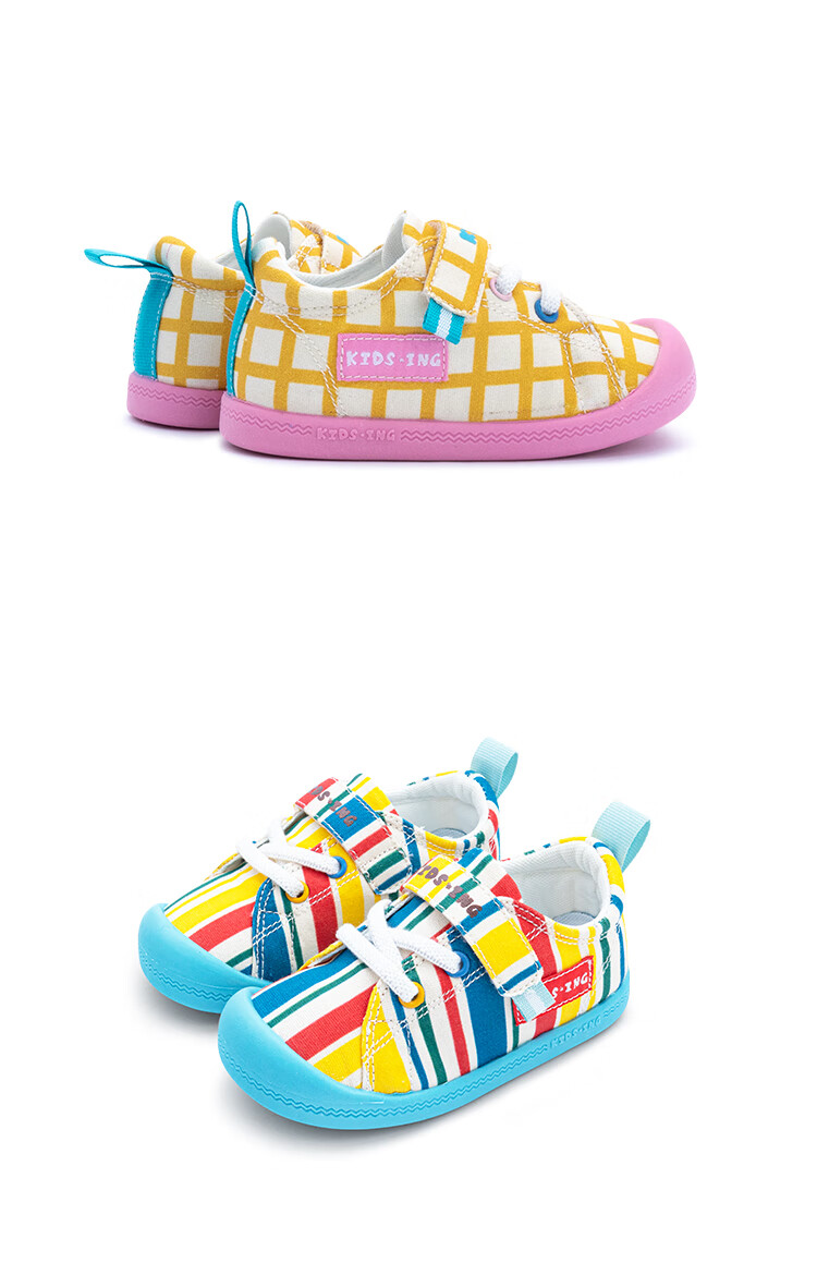 Kids.ing Cadixing Children's Canvas Shoes, Spring Season Boys And Girls Toddler Baby Soft-Soled Sneakers, Canvas Shoes, Rainbow, Size 29 12