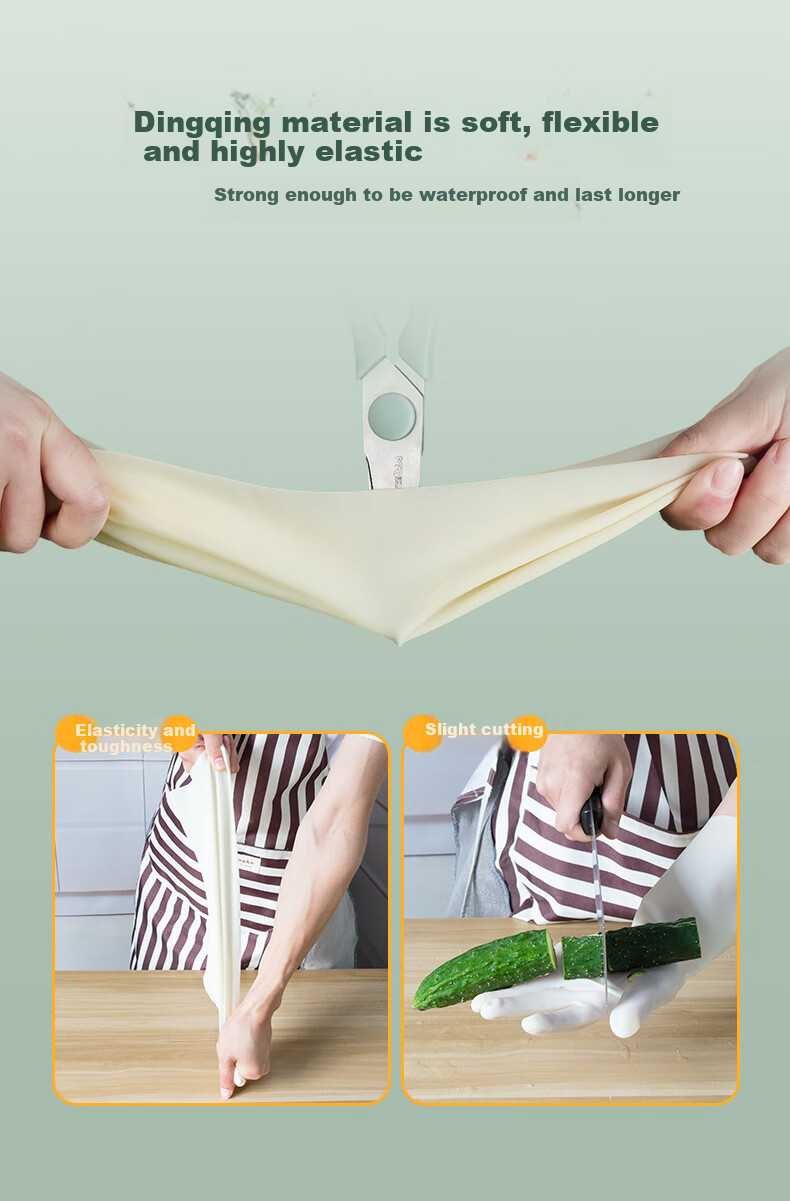 Dingqing Nitrile Gloves for Household Chores, Dishwashing, Rubber, Thickened, Waterproof, Durable, 2 Pairs Per Pack 2