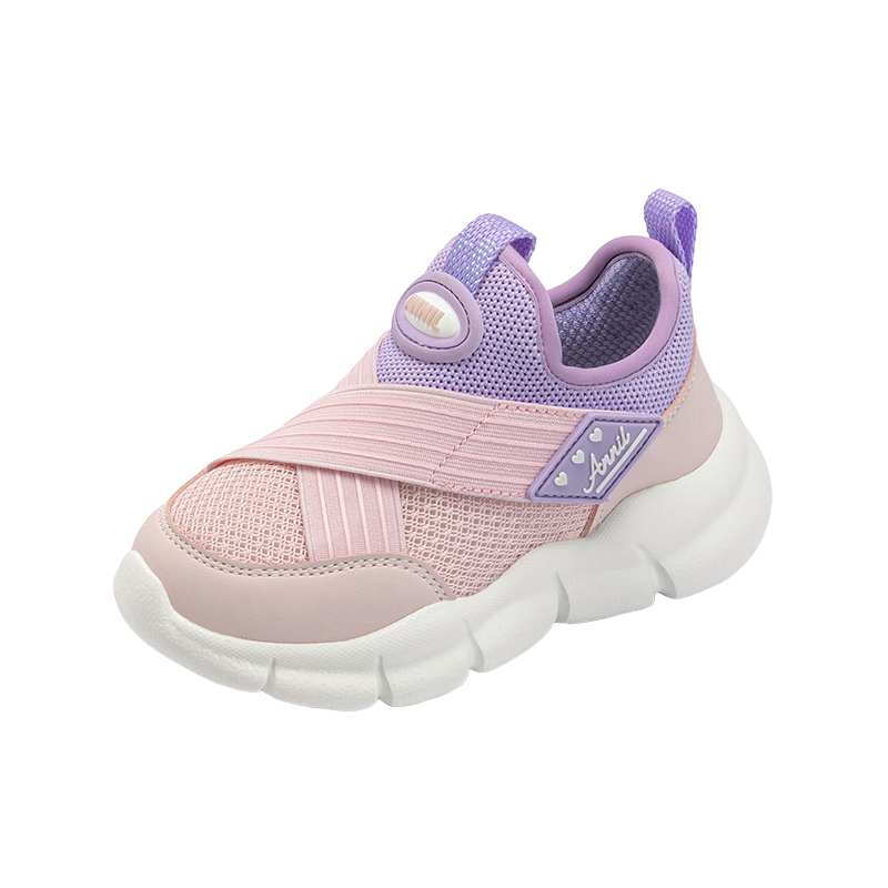 ANNIL Children's Slip-On Sneakers for Girls, Breathable Mesh Upper, Lightweight Summer Running Shoes for Older Kids, 5206 Pink, Size 31
