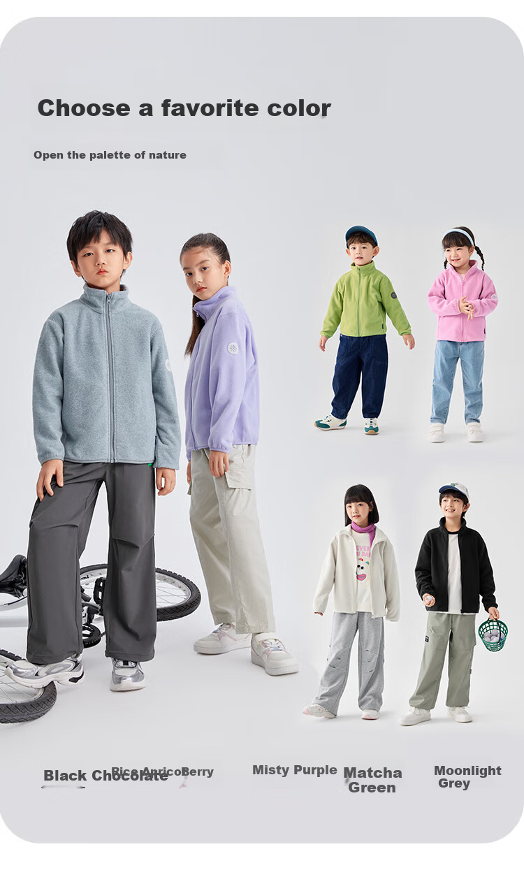 BALABALA Children's Fleece Jacket, Spring And Autumn 2025 Collection, Boys And Girls Parent-Child Style, 209125105202 3
