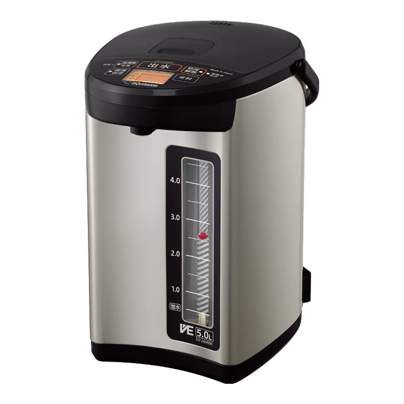 ZO JIRUSHI Electric Kettle, Vacuum Insulation, for Home And Office Use, 5L Capacity, CV-JAH50C Stainless Steel Color