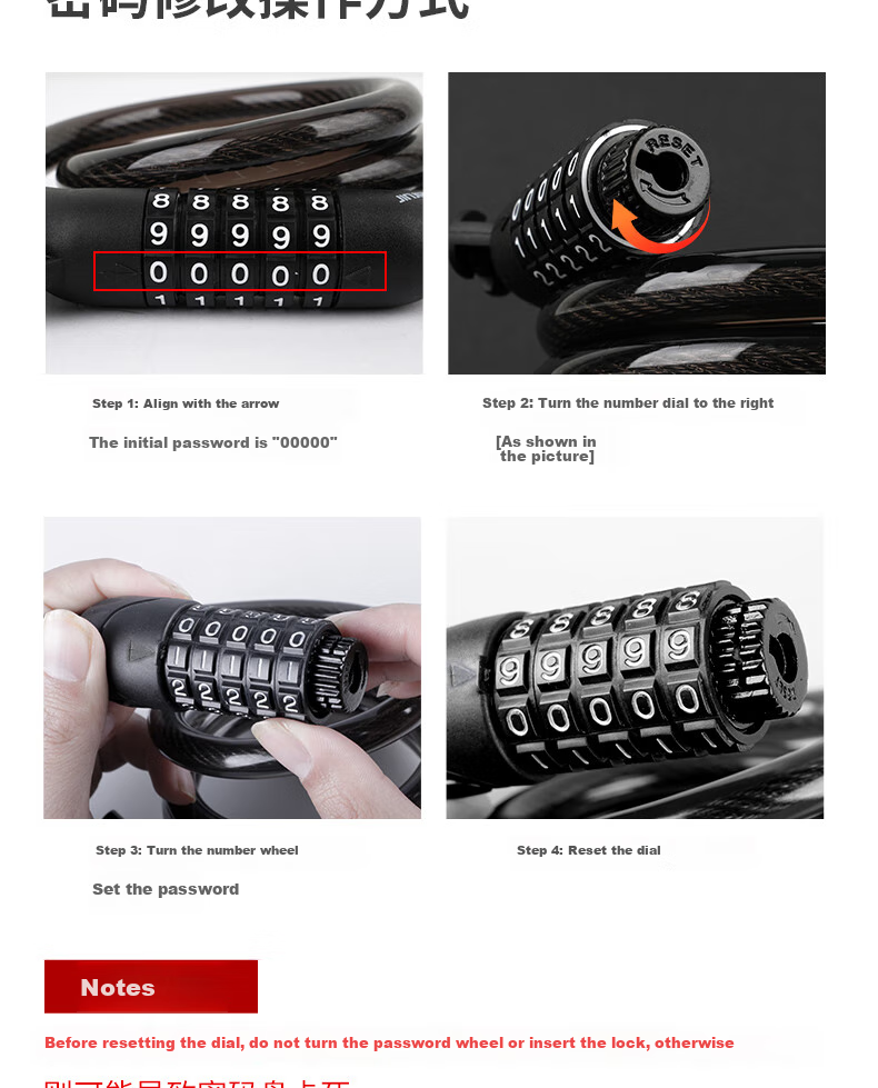 Jinjian Bicycle Lock, Five-Digit Combination Lock, Anti-Theft Glass Door Lock, Mountain Bike Ring Lock, Black 6
