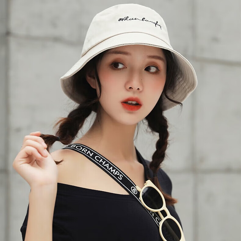 GLO-STORY Sun Hat, Korean-Style Unisex Bucket Hat, Retro Versatile Fisherman Hat, MMZ814102, Beige