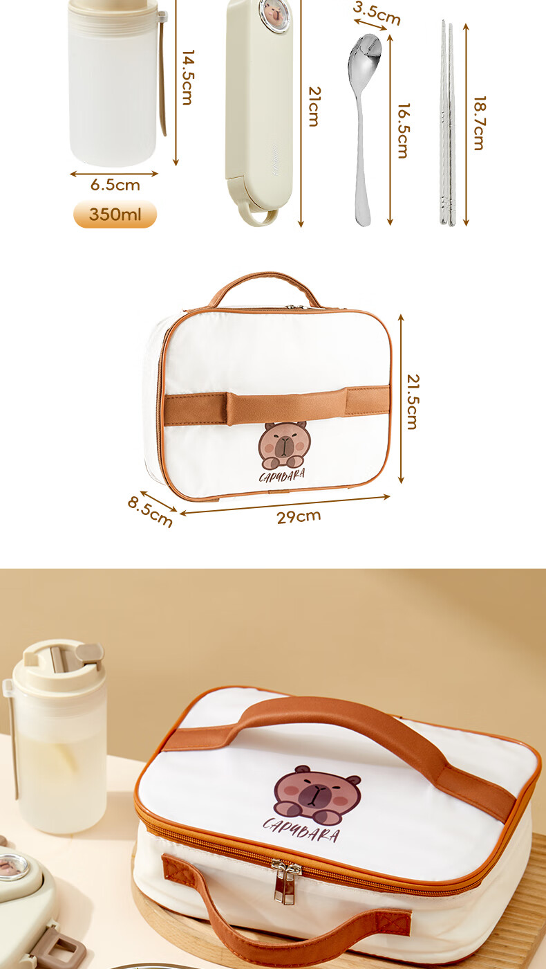 WORTHBUY Insulated Lunch Box 304 Stainless Steel Elementary School Cafeteria Divided Tray with Utensils Portable Bento Box Brown 3 11