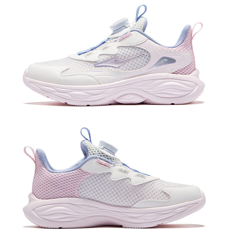 ERKE Kids Boys Girls Sports Shoes Children's Summer Breathable Knob Running Shoes Microcrystalline White/Pale Cherry Pink Size 39 49
