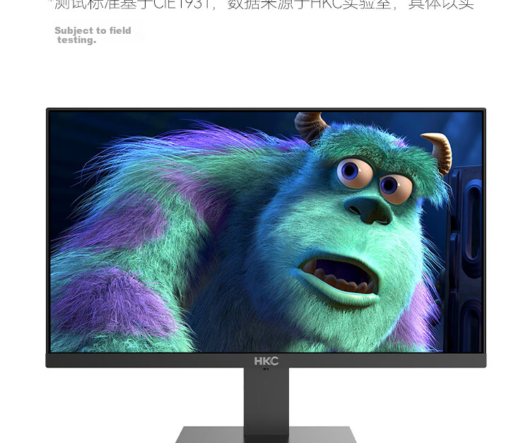 HKC 24.5-Inch 100Hz High-Definition Screen, 99% SRGB Wide Color Gamut, Eye-Friendly Low Blue Light, Flicker-Free, Wall-Mountable, HDMI Computer Office Gaming Monitor V2511 7