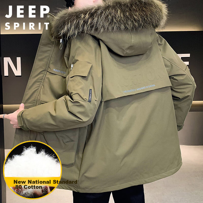 JEEP SPIRIT Men's down Jacket, Autumn And Winter Workwear Fur Collar Coat, Mid-Length Parka for Men, Army Green, Size L