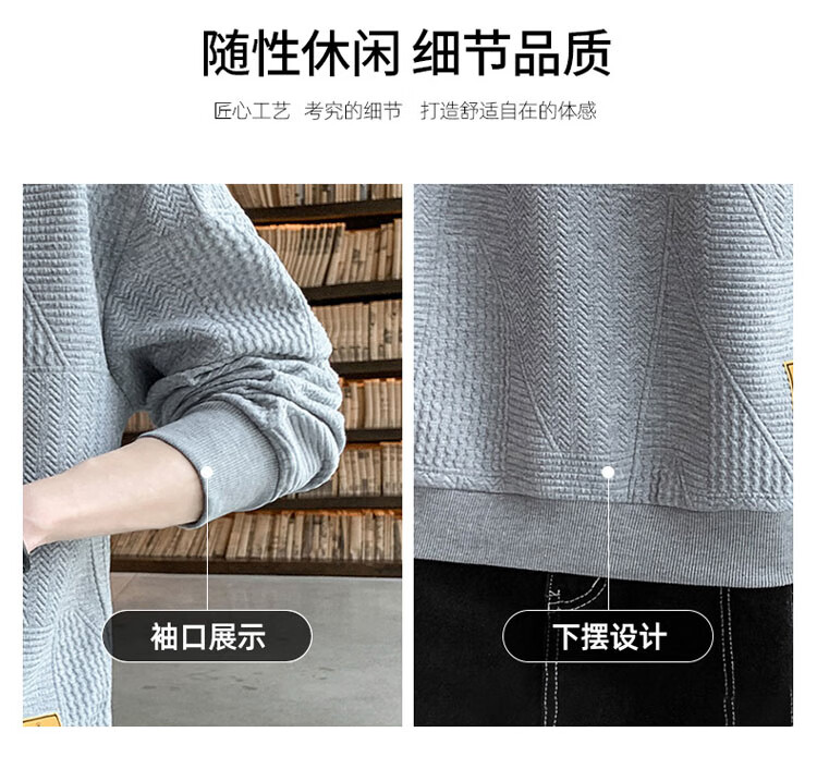 ROMON Men's Sweatshirt, Casual Long-Sleeve T-Shirt for Spring And Autumn, Loose-Fitting Top, Men's Base Layer 3