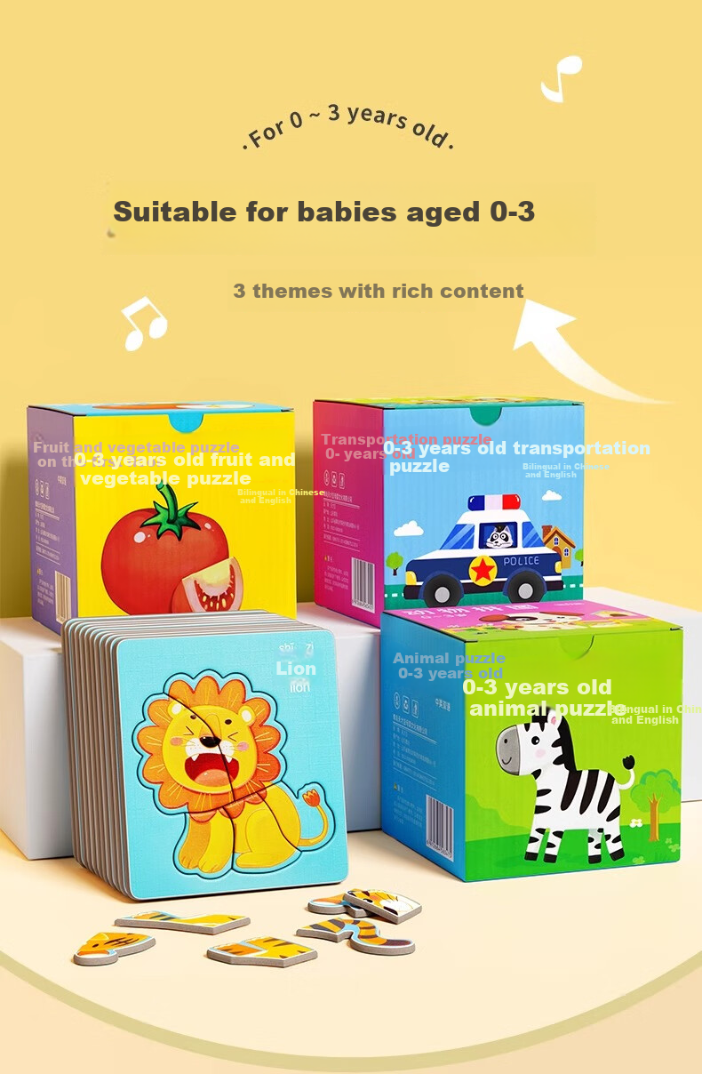 YSR Children's Puzzle, for Ages 1-3 Baby Flat Puzzle, Early Education Toy, Educational Game, Birthday Gift for Boys And Girls 4