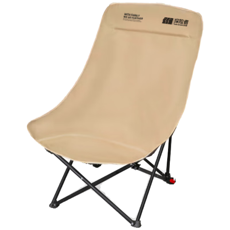 TAN XIAN ZHE Moon Chair Outdoor Folding Chair with Three Adjustable Height Settings High Back Lounge Chair Beach Chair Portable Fishing Stool