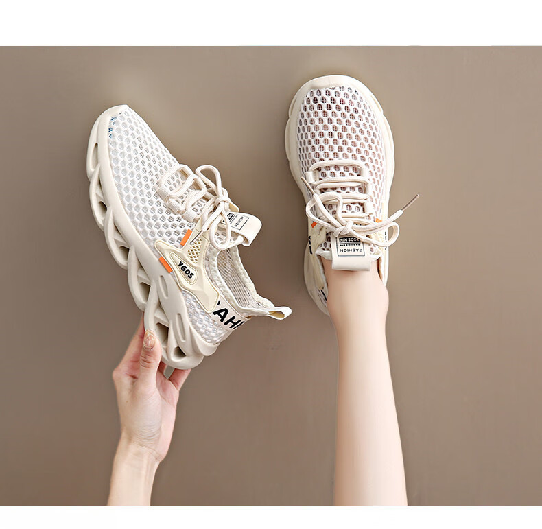 CARTELO Women's Shoes, Flyknit Dad Shoes, Summer Breathable Hollow Large Mesh Casual Shoes for Women, 1582 Beige, Size 38 11