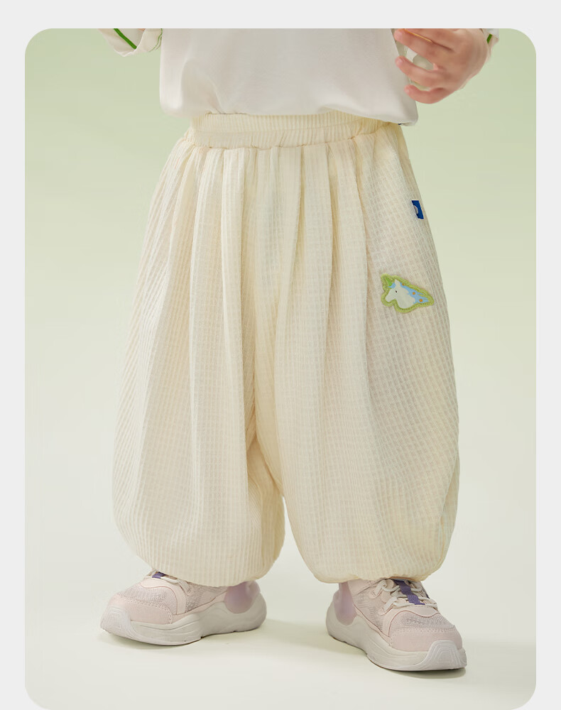 Babycare Mint Children's Pants, Sports Casual Trousers, Baby Spring Outfit, Infant Cargo Pants Summer, Qiqu Gray-Brown, Size 130 23