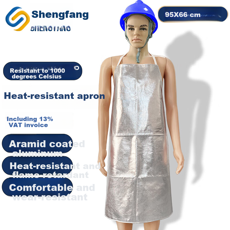 Shengfang Aluminum Foil Fire-Resistant Heat-Insulating Apron, 1000°C Scald-Proof Heat-Resistant Fireproof Steel Plant Smelting Insulation Suit