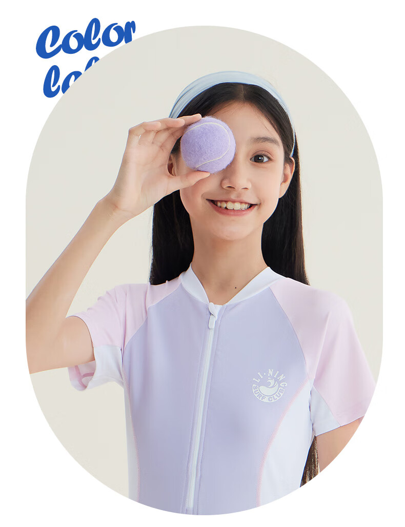 Li-Ning Youth Swimsuit for Girls, Comfortable Sports One-Piece Short Sleeve, Knee-Length Professional Training Swimwear, 0033 Pink, Size 150 13