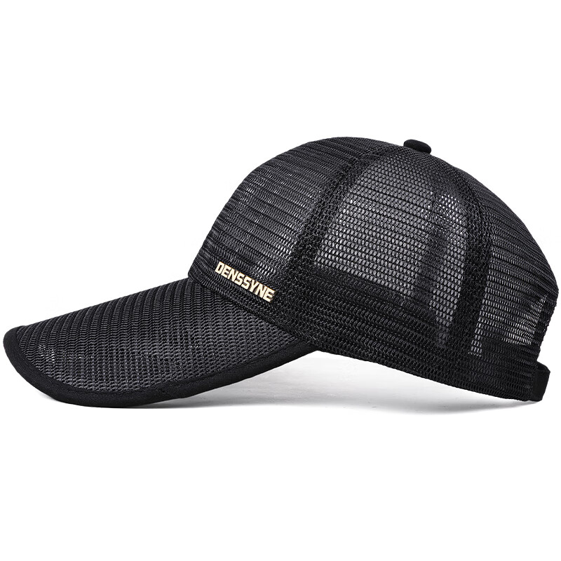 Denssyne 11cm Extended Brim Hat for Men, Summer Breathable Mesh Quick-Dry Sun Visor Baseball Cap, Face-Slimming Duck Tongue Cap