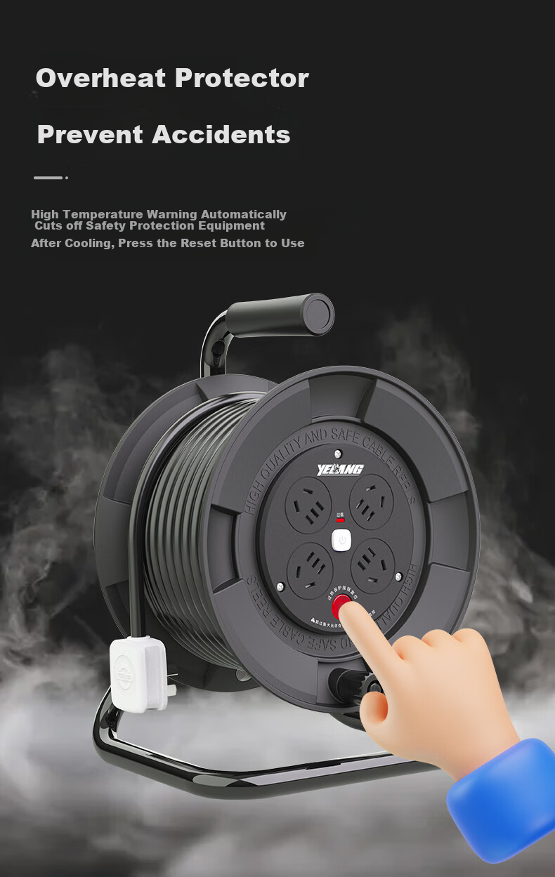 Yelang YLD3032 Mobile Cable Reel, Empty Reel without Wire, 250V, High Power Leakage And Overload Protection, Master Control Switch, Cable Winder, Wire Reel 2