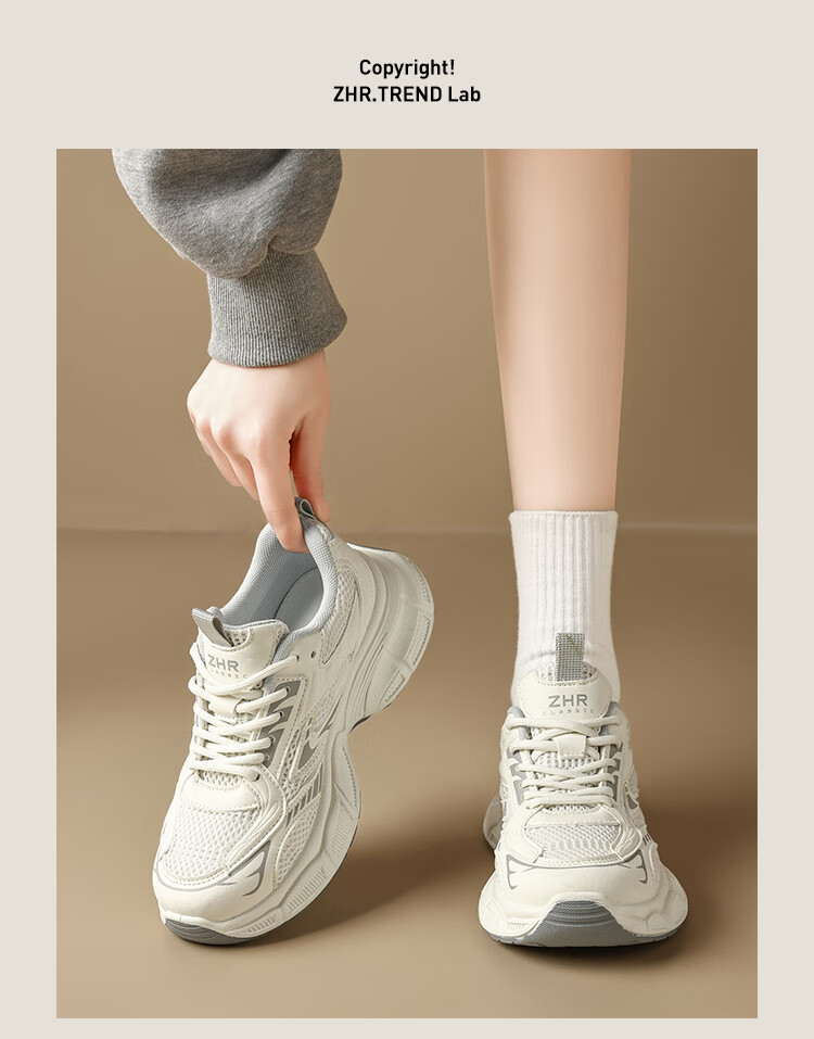 ZHR Dad Shoes for Women, Height-Increasing Breathable Comfortable Women's Shoes, Couple Fashion Sports Casual Shoes, IF02 Silver, Size 39 9