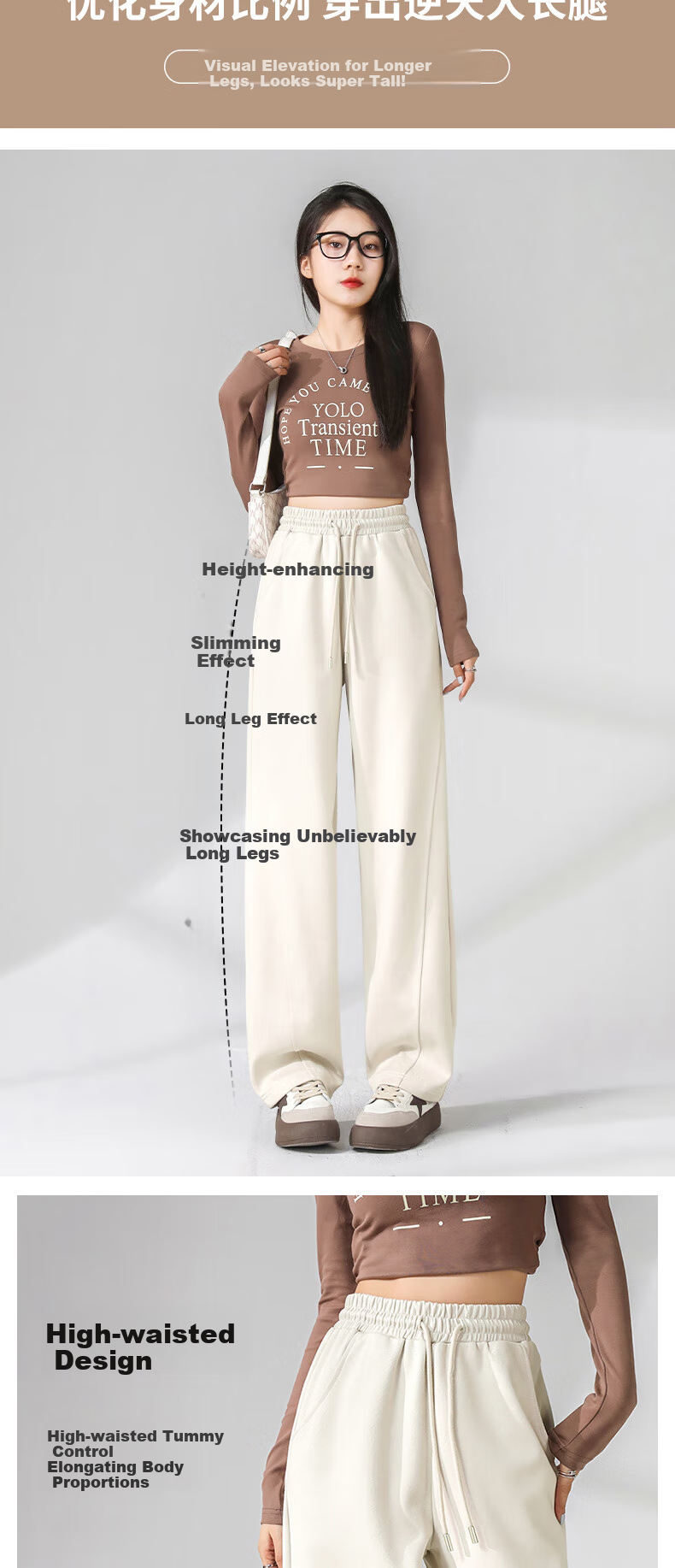 MJ STYLE Slim-Fit Banana Pants for Women, Autumn 2025, Loose-Fitting Versatile Heightening Slimming Sporty American-Style Wide-Leg Sweatpants 7