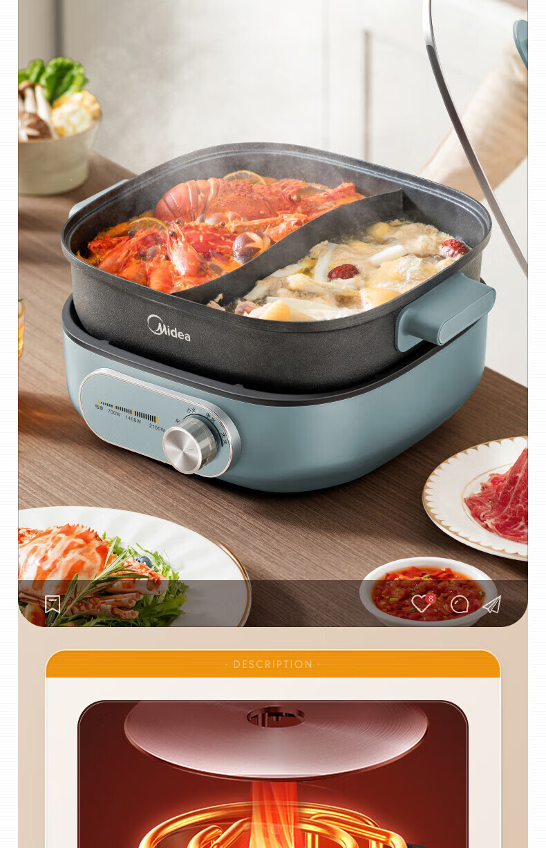 Midea Electric Hot Pot, Dual-Sided Pot for Home Use, 4-6 People, 6L Capacity, Titanium And Ceramic, Zero Fluorine, Antibacterial, Dormitory Style, Detachable Design, 9CM Deep, Multifunctional, Bionic Non-Stick Pot, New Electric Cooker, Self-Operated 9