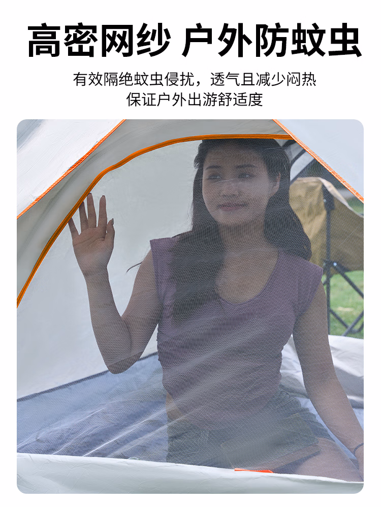 详情图.png