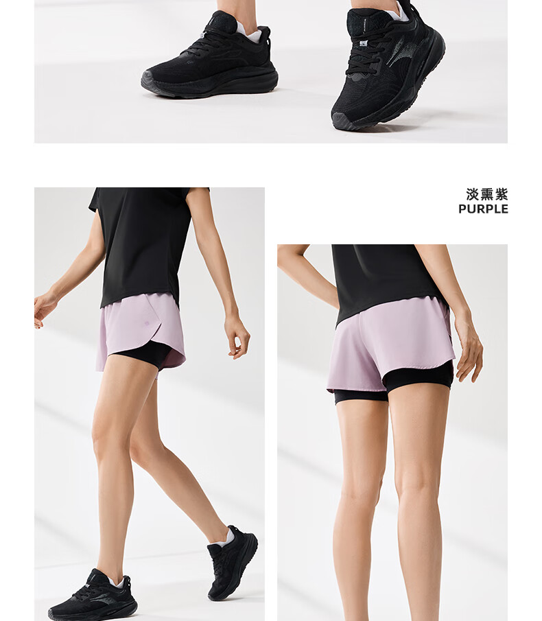 361° Women's Sports Shorts Spring Summer Sun Protection Quick-Dry Running Fitness Cooling Loose Lined Pants 662624702H-3 22