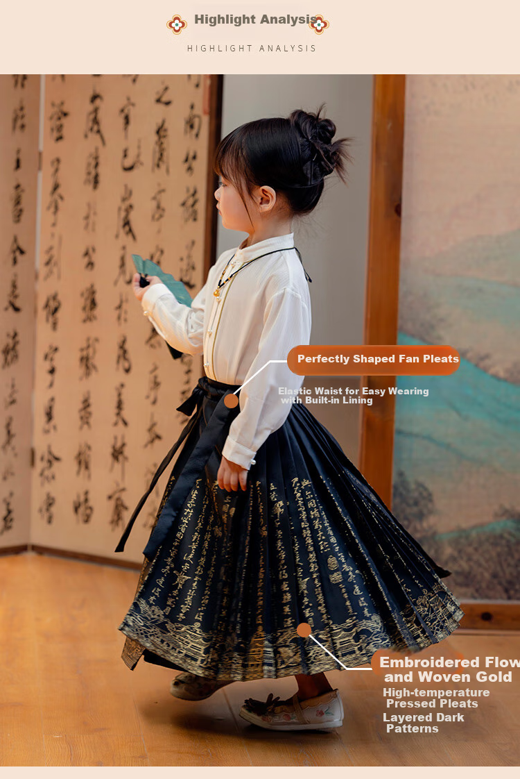 Menghu Will Drink Wine, Boys And Girls Know The Design of Horse-Face Skirt Spring And Autumn Style Children's Chinese-Style Black Horse-Face Skirt 130 3