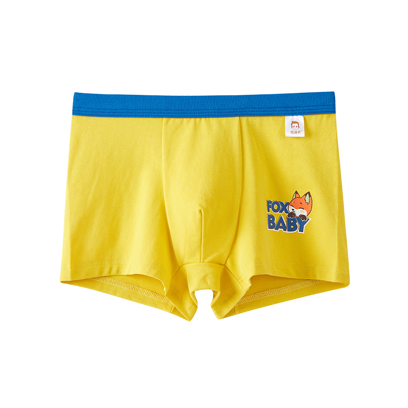 Hengyuanxiang Boys' Underwear, 7A Antibacterial Crotch Cotton Youth Boxer Briefs for Puberty Students, 4-Pack