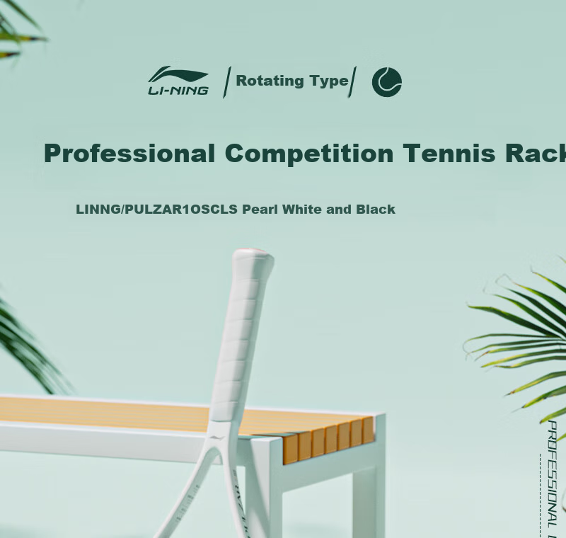 Li-Ning Tennis Racket, Power Type, for Adults And College Students, Beginners, Ultra-Light Professional Racket, Training Single Racket, Deep Dark Gree 1