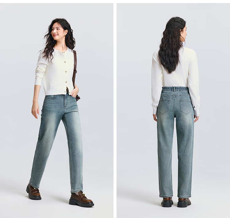 Semir Senrou | Women's Jeans, Spring Season, Semi-Elastic Waistband, Straight-Leg, Leg-Lengthening, Trendy Long Pants, 103125124002 11
