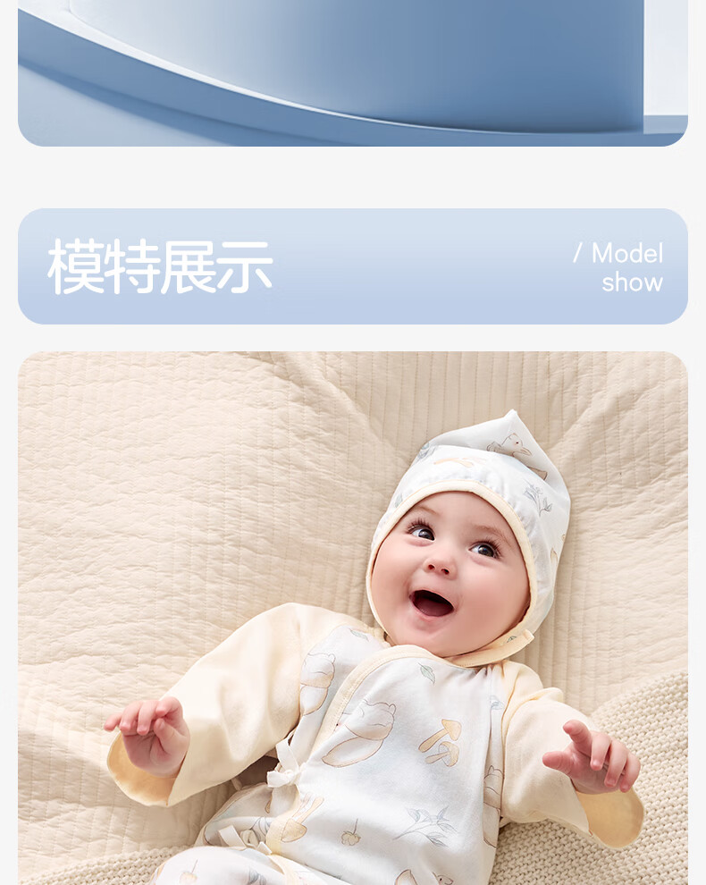 Shiyuejiejing Baby Summer Thin Gauze Romper, Unisex Infant Onesie Bodysuit 27