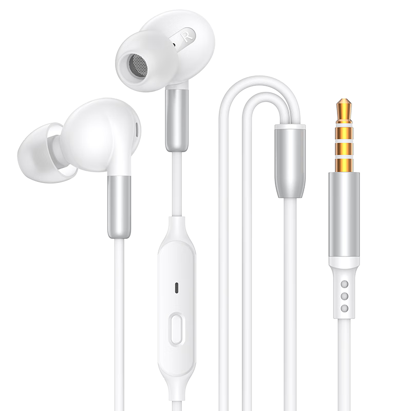 DOOSEYUON [2025 New Model] In-Ear Wired Gaming Headset, Streamer-Style, for E-Sports And PUBG, Dedicated Microphone, 3.5mm, Compatible with PC And Mobile Phones, Same Factory As Paiwei S6