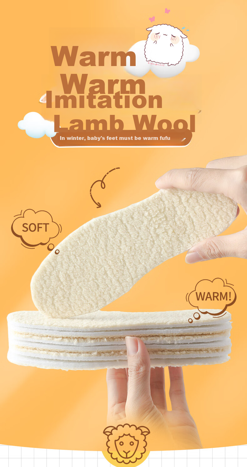 FOOTOPPO Children's Warm Lambswool Insoles, Thickened And Fleece-Lined for Winter, Anti-Cold Plush Wool Shoe Insoles 1