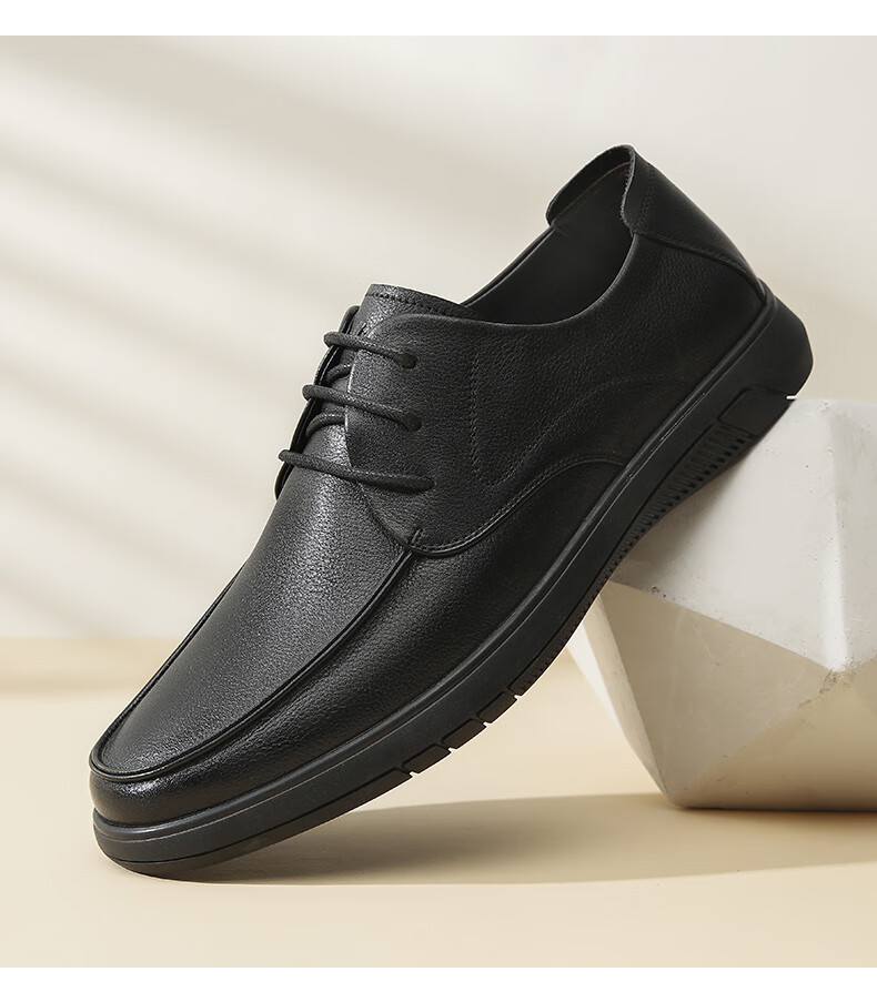 Mulinsen Men's Leather Business Casual Shoes Soft Sole Lightweight Lace-up Dress Shoes for Dad Black Size 44 5