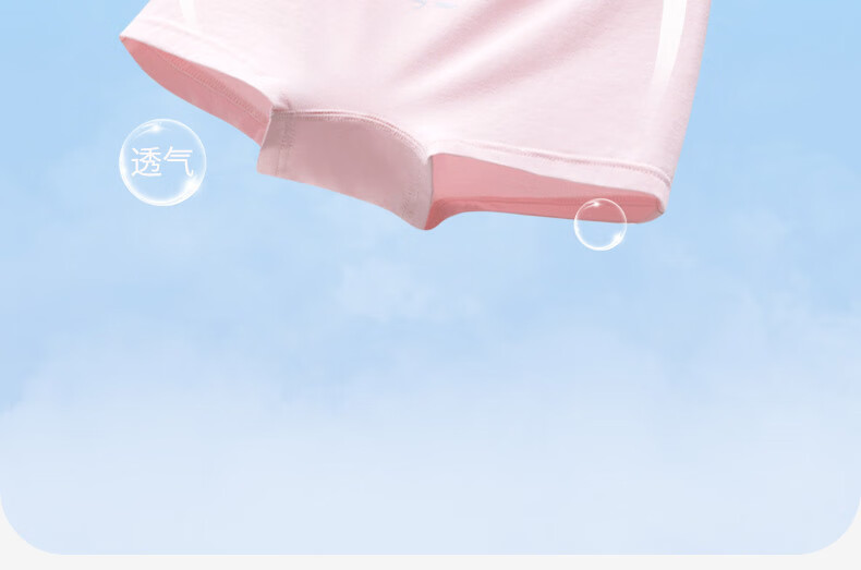 Yingbolun Girls' Cotton Boxer Briefs Children's Four-Point Underwear 10730 3-Pack Size 140 3