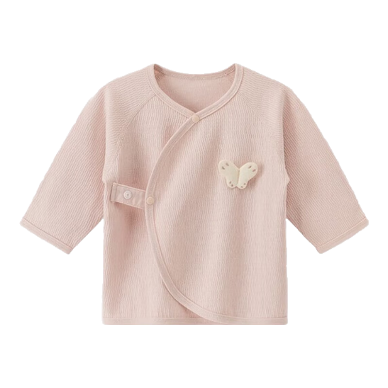 Guaiqixiong Newborn Long-Sleeve Tie-Up Top, Spring And Autumn Season, Newborn Baby Monk Robe, Boneless Pure Cotton Infant Maternity Ward