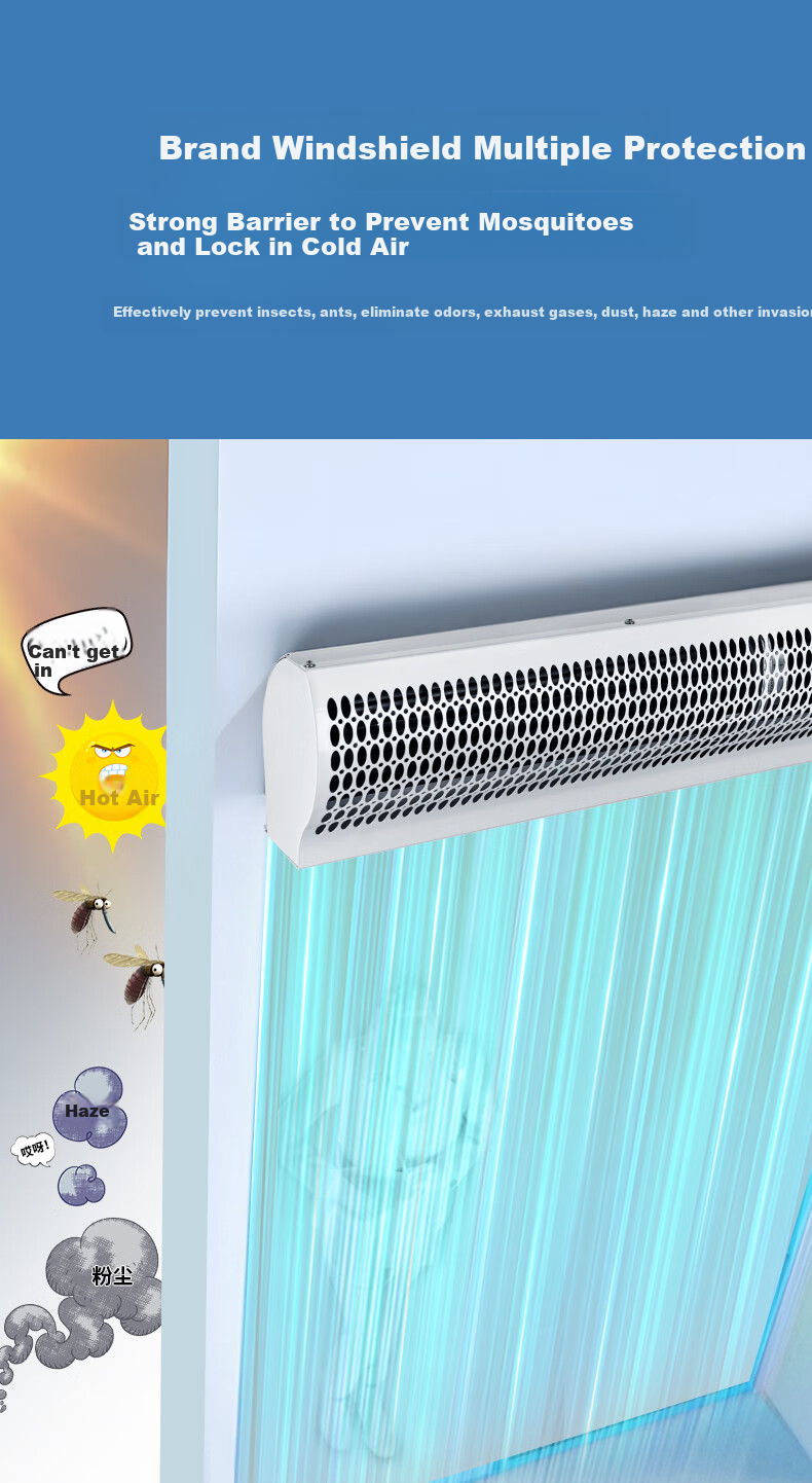NW (NYYW) Commercial Silent Door Magnetic Sensor Intelligent Start-Stop Energy-Saving Model G6 Door Control, Length 0.9 Meters 4
