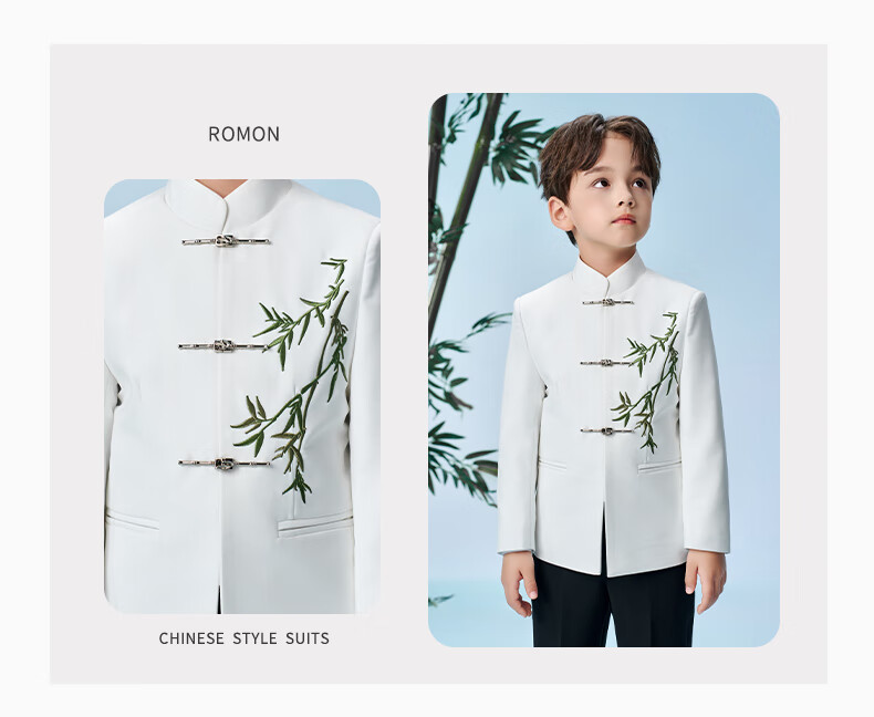 Romon Boys' Zhongshan Suit New Chinese Style Children's Performance Tang Suit Boys' Chinese Style Suit Set White 160 7